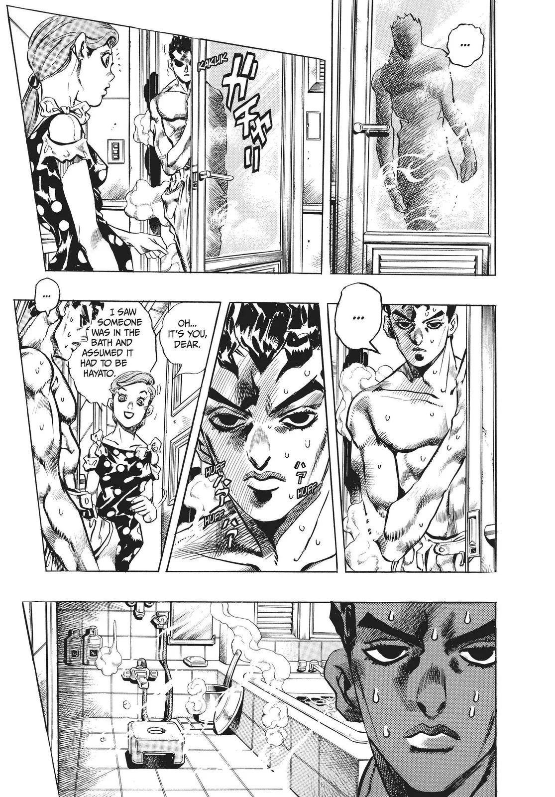 JoJo's Bizarre Adventure - Chapter 418 - Page 6