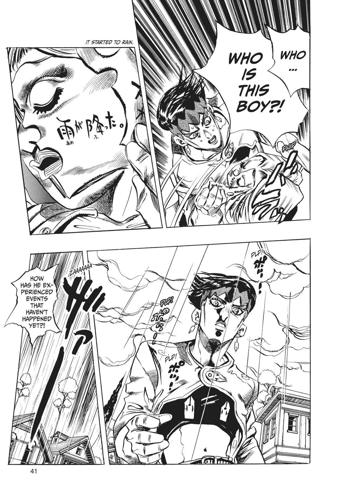 JoJo's Bizarre Adventure - Chapter 419 - Page 19