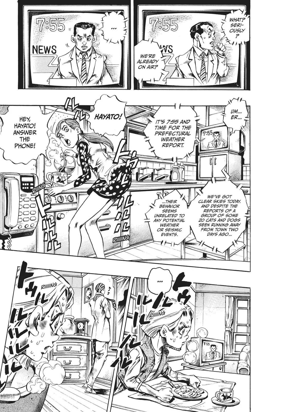 JoJo's Bizarre Adventure - Chapter 419 - Page 3
