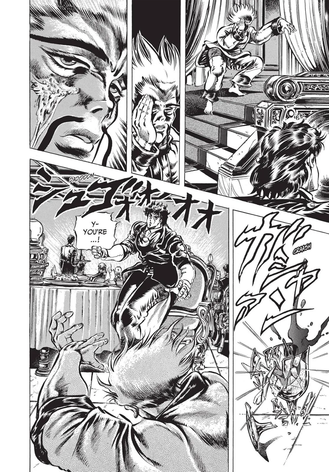 JoJo's Bizarre Adventure - Chapter 42 - Page 9