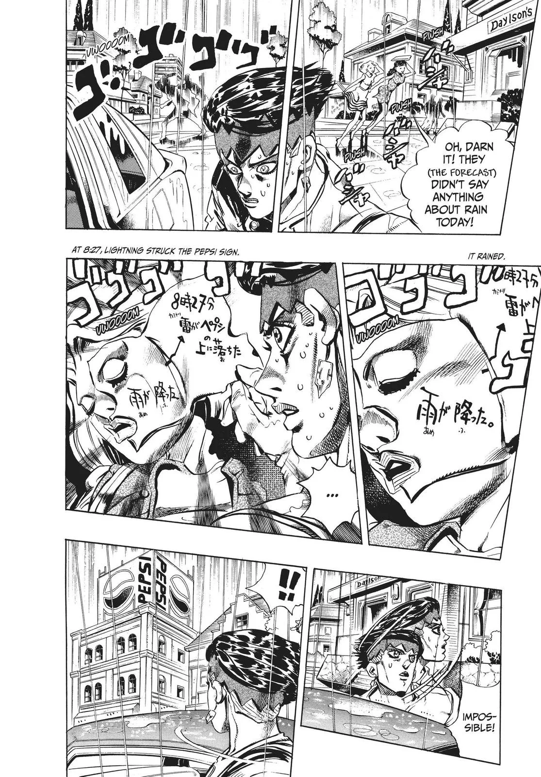 JoJo's Bizarre Adventure - Chapter 420 - Page 2