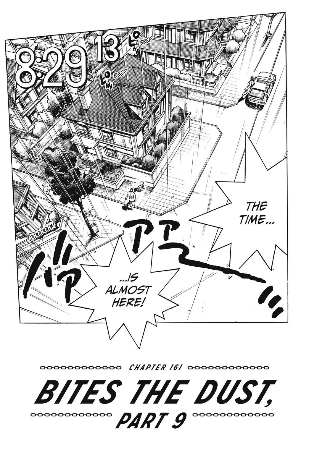 JoJo's Bizarre Adventure - Chapter 426 - Page 1