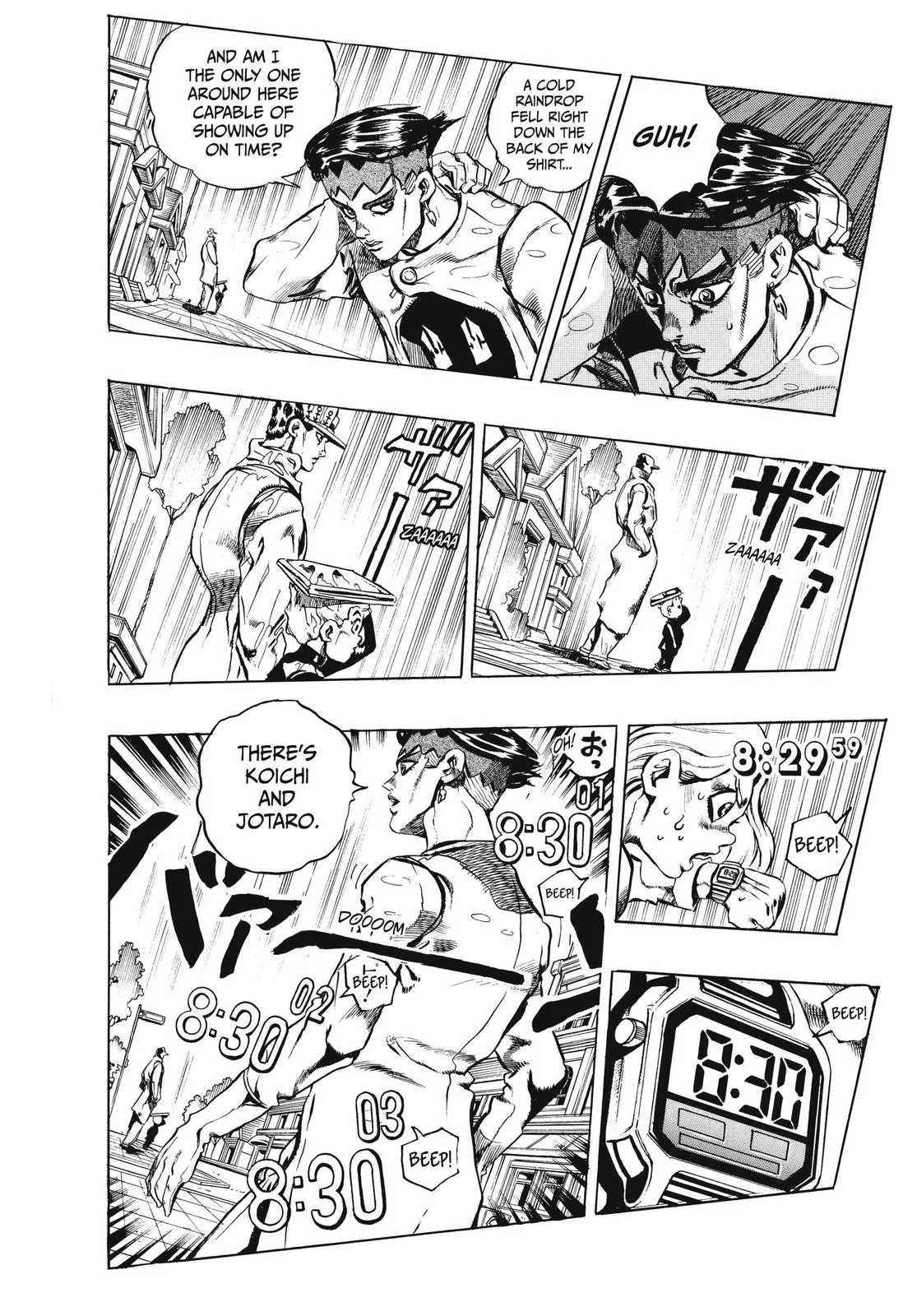 JoJo's Bizarre Adventure - Chapter 426 - Page 17