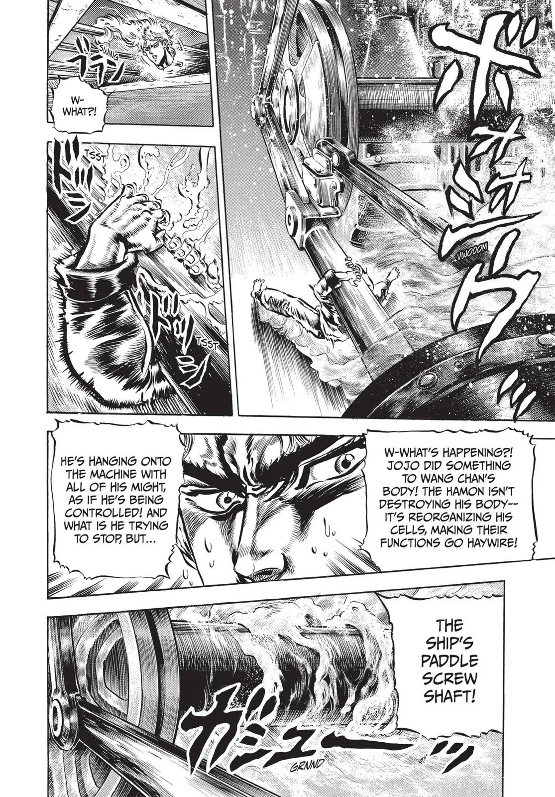 JoJo's Bizarre Adventure - Chapter 43 - Page 16