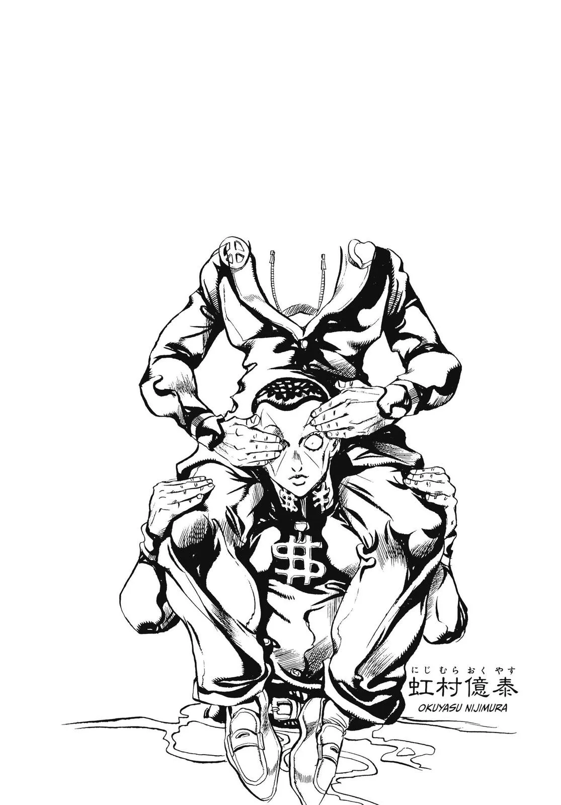 JoJo's Bizarre Adventure - Chapter 432 - Page 22