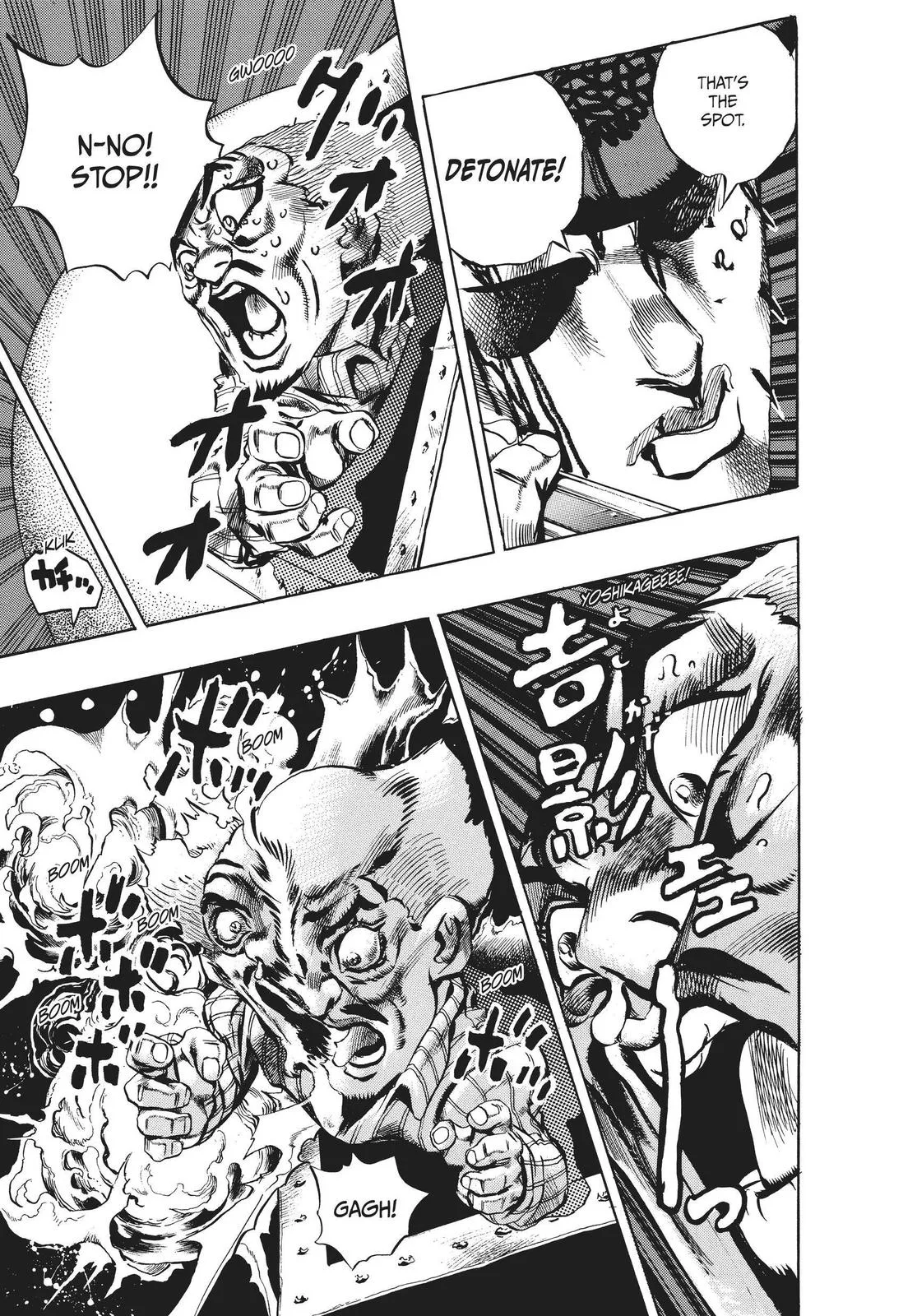 JoJo's Bizarre Adventure - Chapter 433 - Page 17