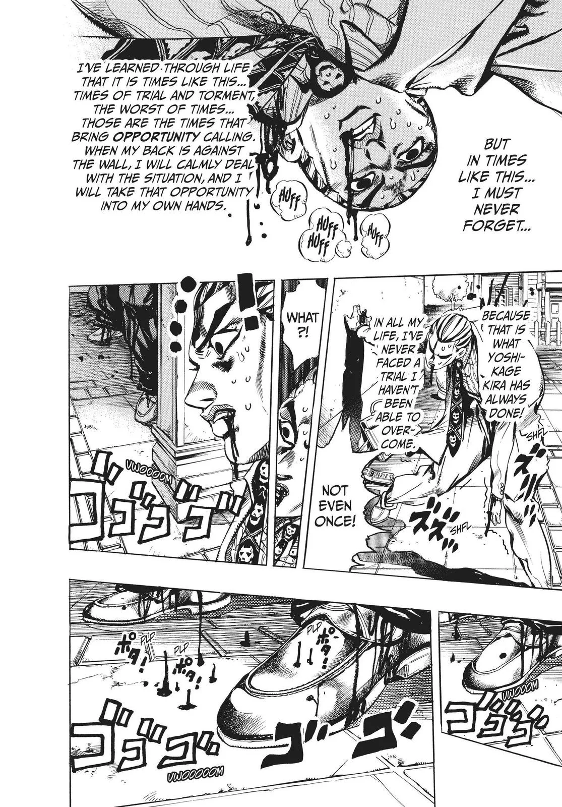 JoJo's Bizarre Adventure - Chapter 434 - Page 3