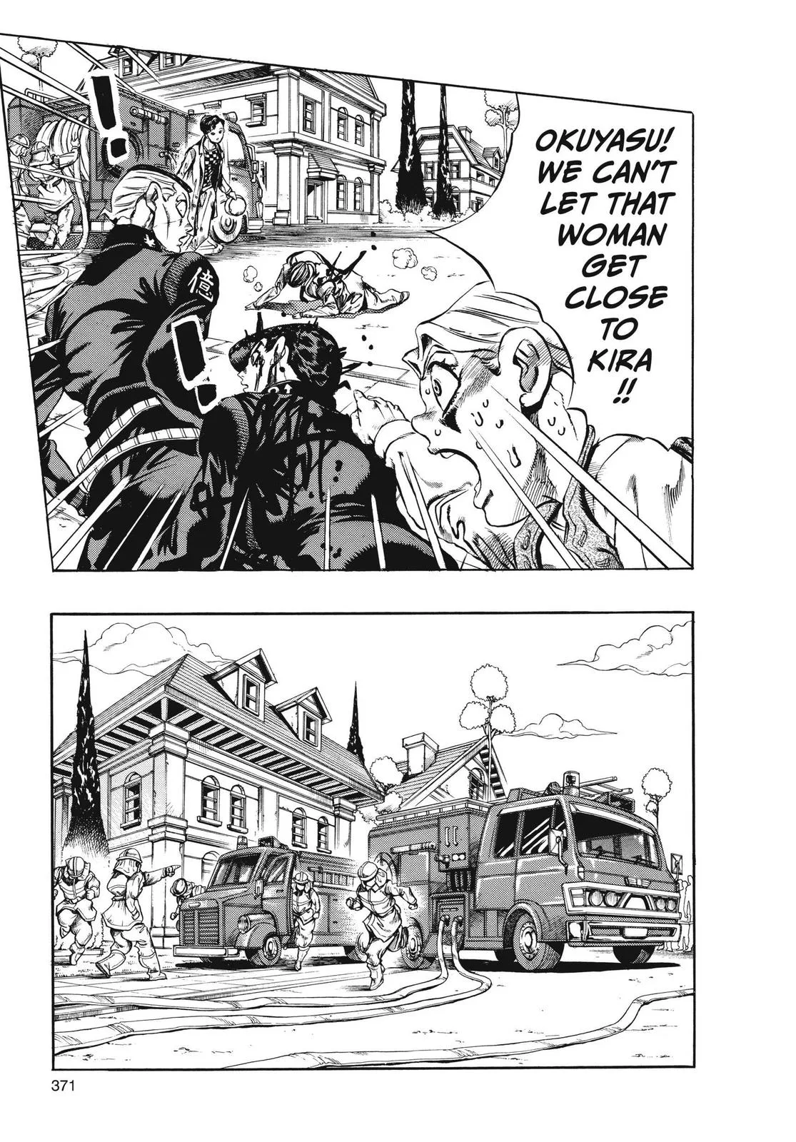 JoJo's Bizarre Adventure - Chapter 436 - Page 4
