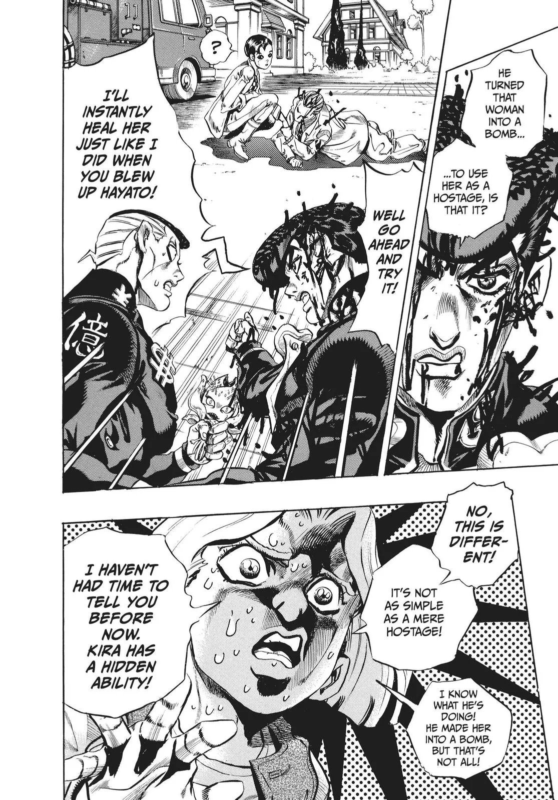 JoJo's Bizarre Adventure - Chapter 436 - Page 7