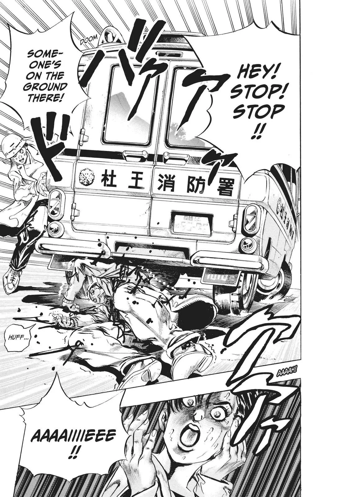 JoJo's Bizarre Adventure - Chapter 438 - Page 3