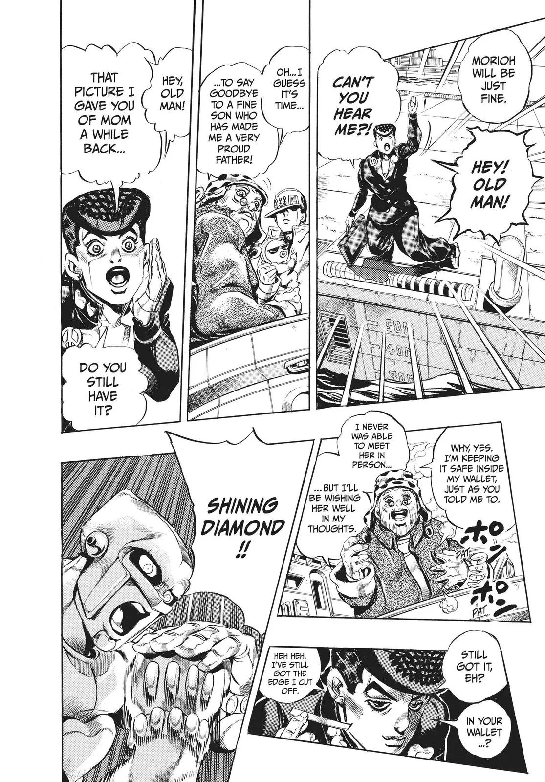 JoJo's Bizarre Adventure - Chapter 439 - Page 15