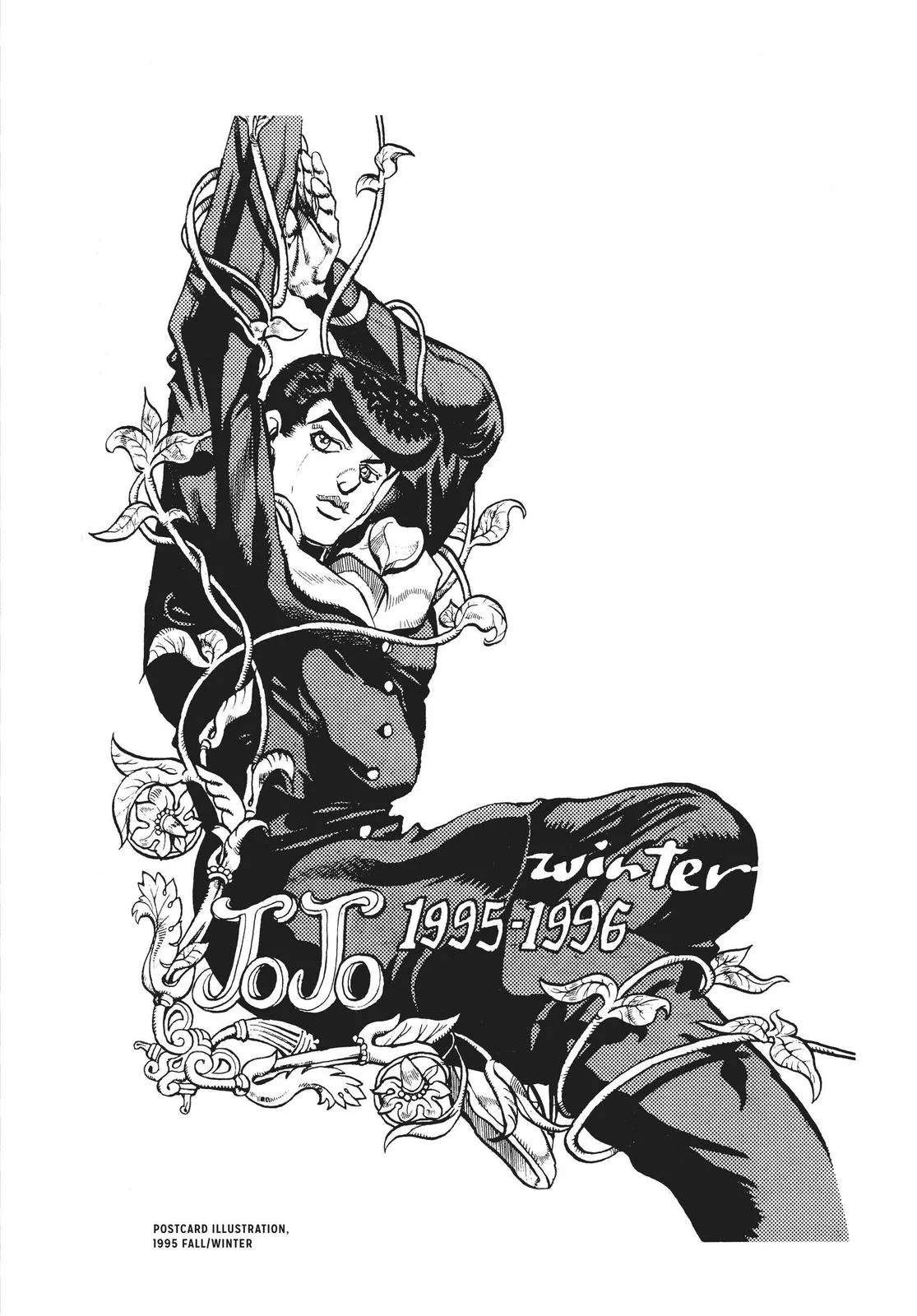 JoJo's Bizarre Adventure - Chapter 439 - Page 21