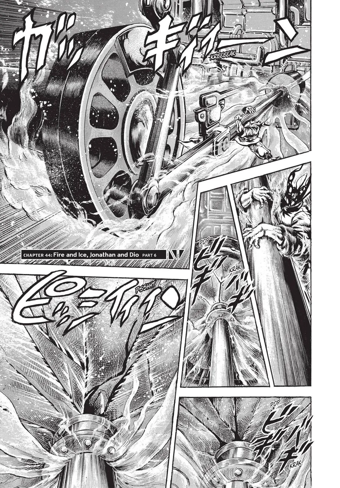 JoJo's Bizarre Adventure - Chapter 44 - Page 1