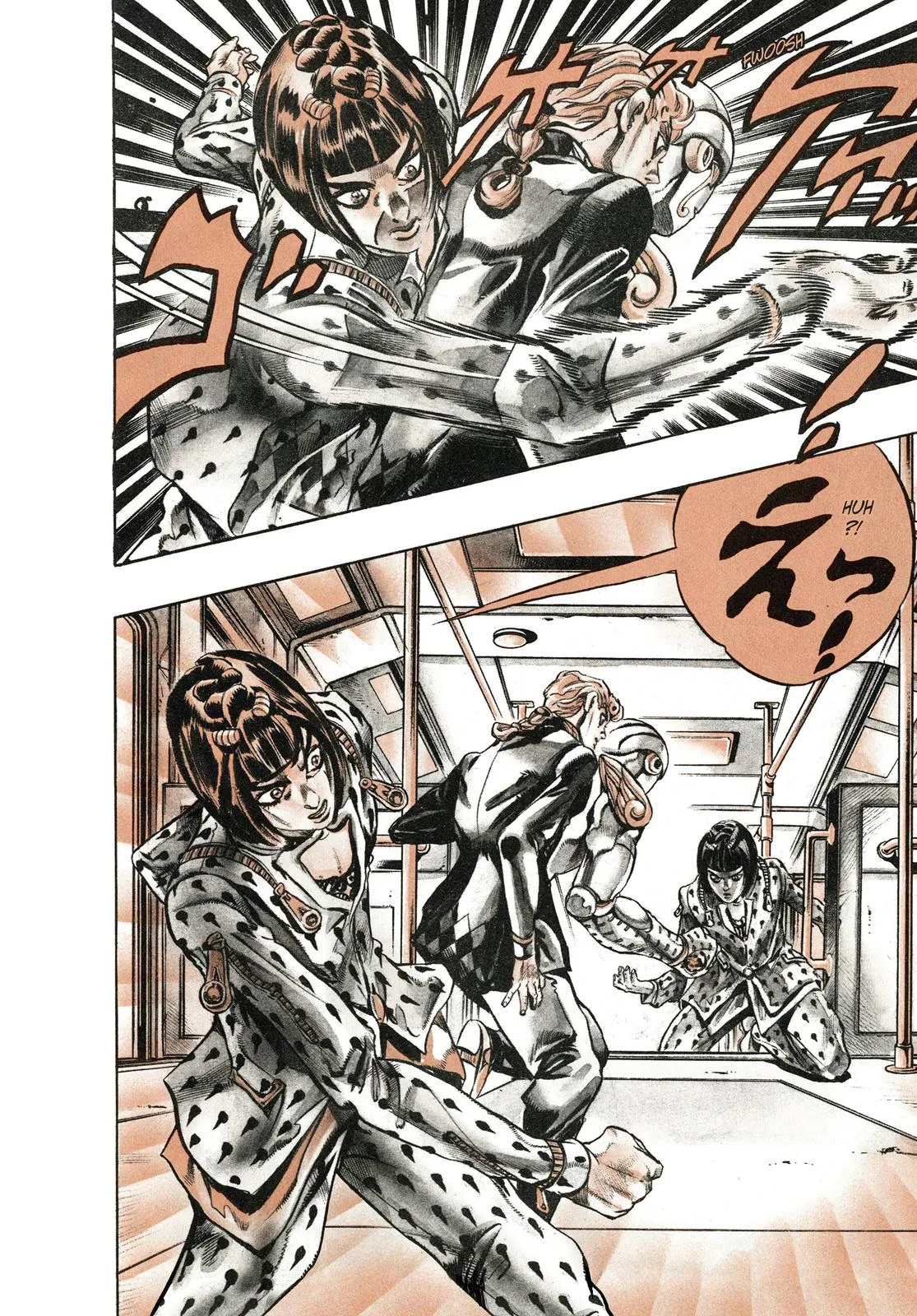 JoJo's Bizarre Adventure - Chapter 445 - Page 15