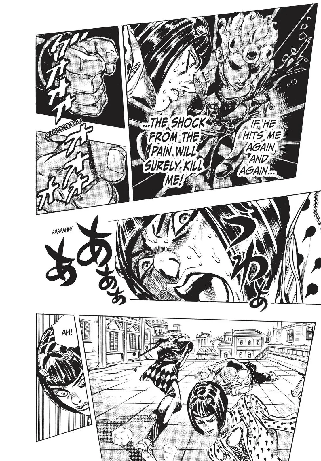 JoJo's Bizarre Adventure - Chapter 447 - Page 13