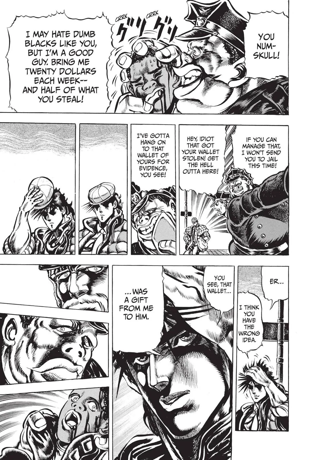 JoJo's Bizarre Adventure - Chapter 45 - Page 12