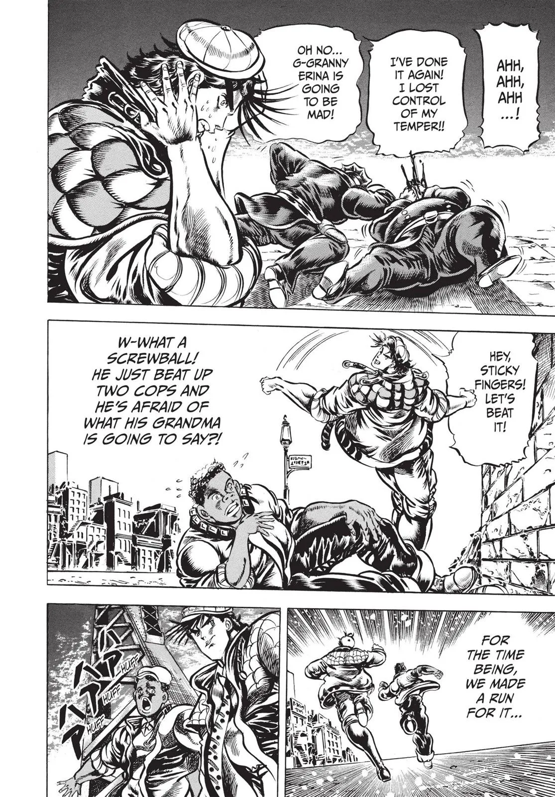 JoJo's Bizarre Adventure - Chapter 45 - Page 19