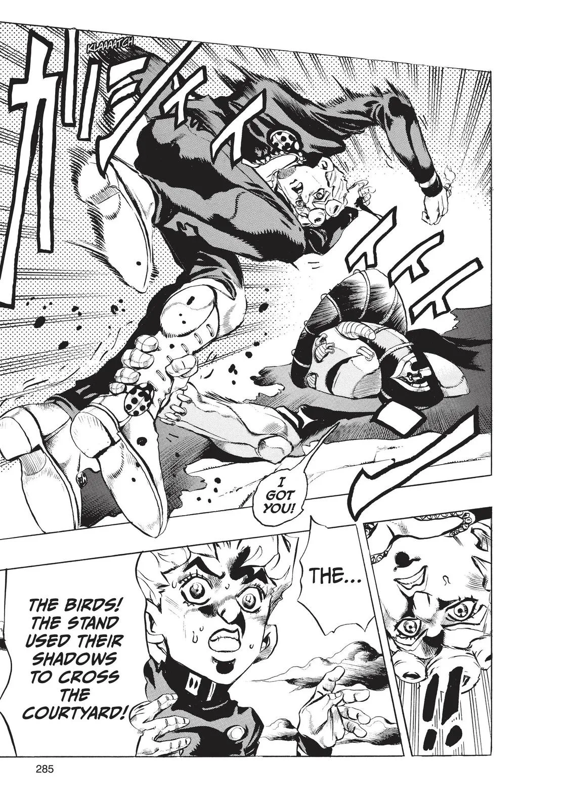 JoJo's Bizarre Adventure - Chapter 453 - Page 17