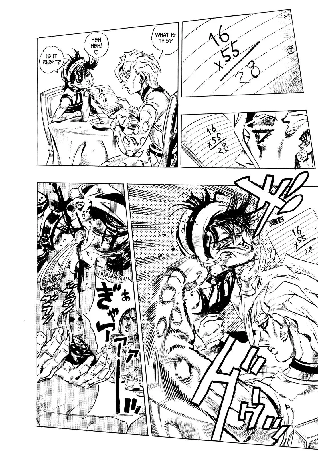 JoJo's Bizarre Adventure - Chapter 456 - Page 8