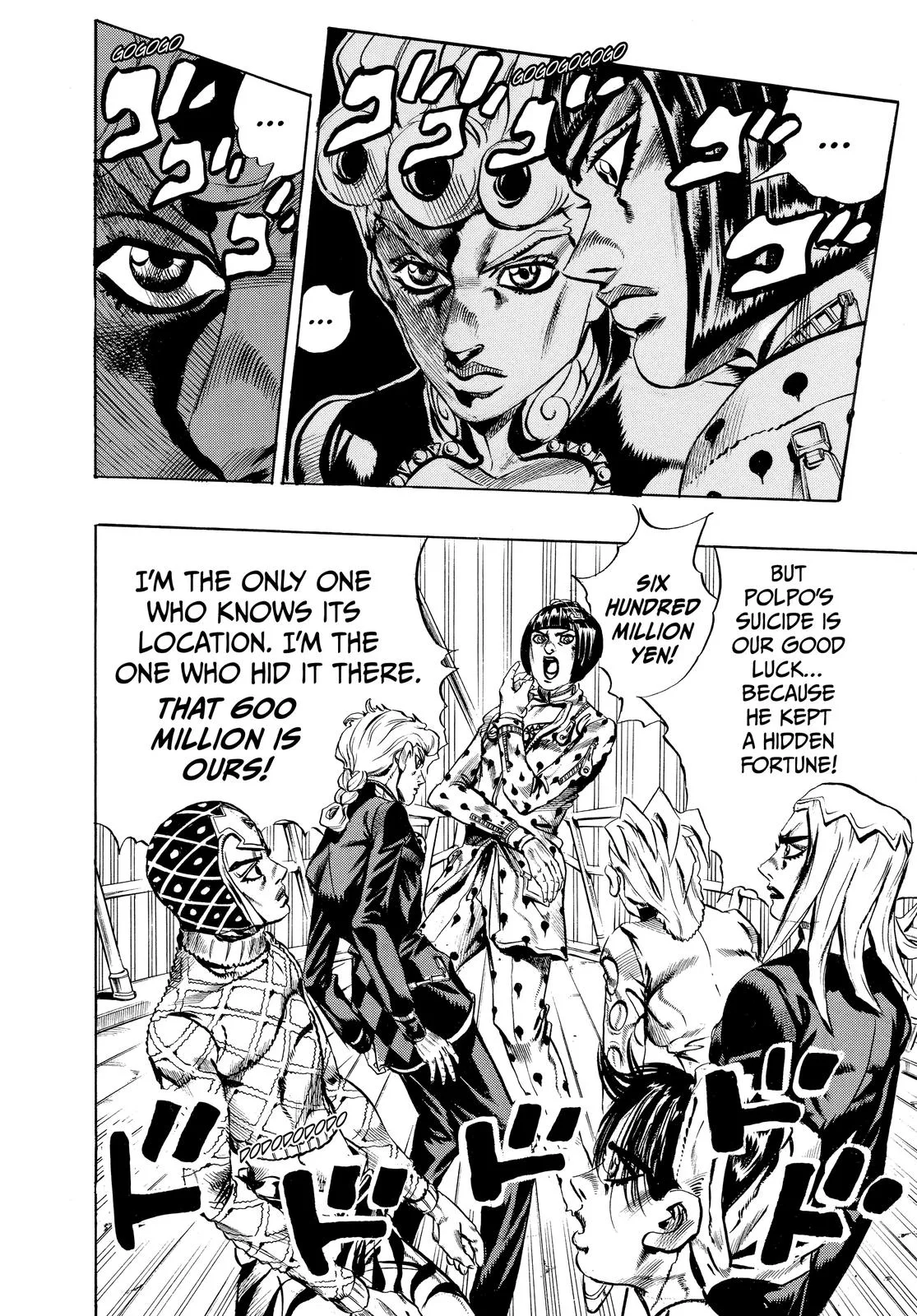 JoJo's Bizarre Adventure - Chapter 457 - Page 15
