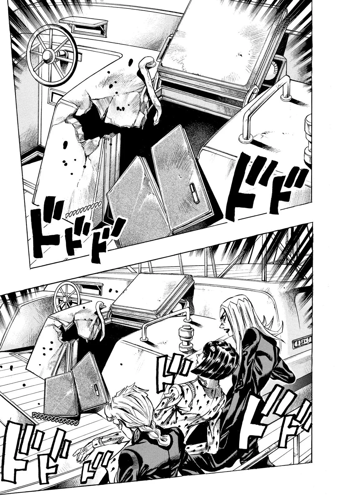 JoJo's Bizarre Adventure - Chapter 458 - Page 7