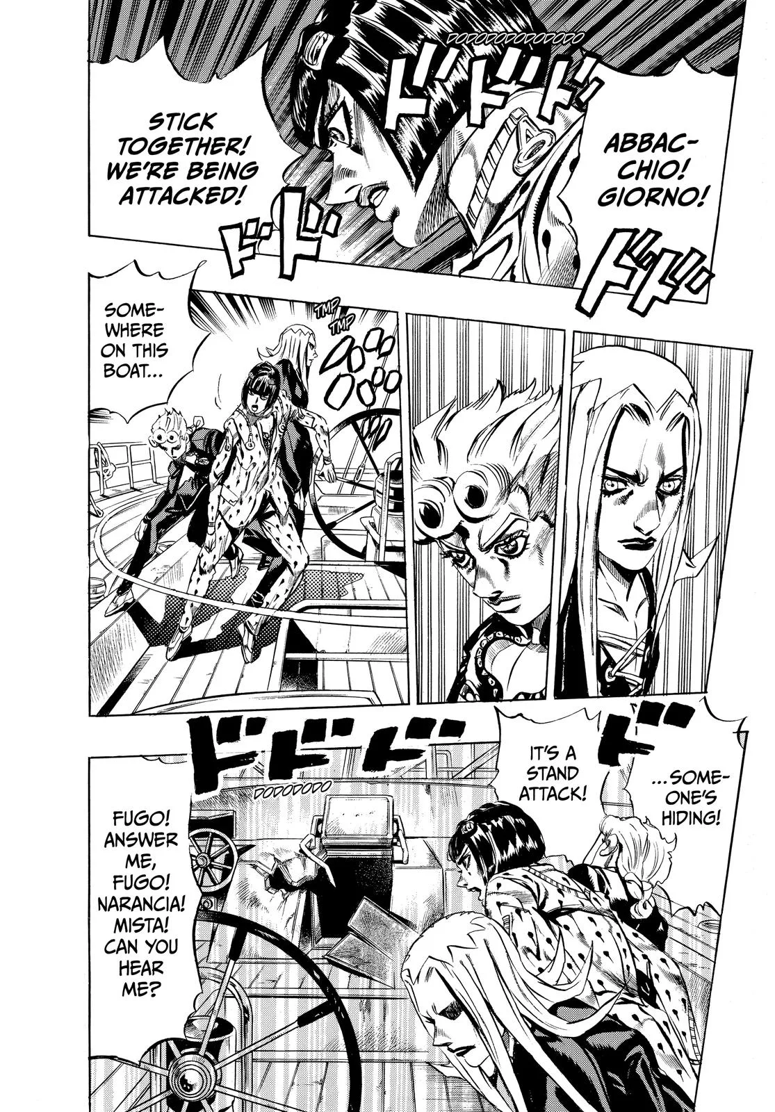 JoJo's Bizarre Adventure - Chapter 458 - Page 8