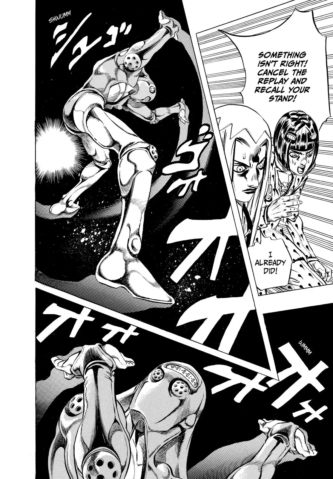 JoJo's Bizarre Adventure - Chapter 460 - Page 15