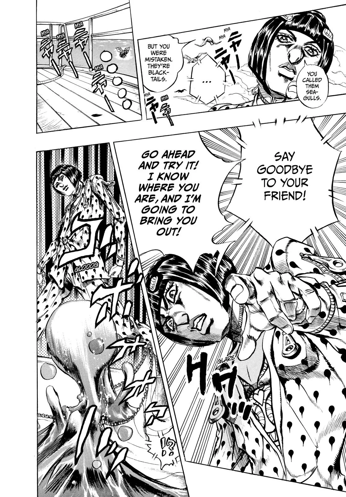 JoJo's Bizarre Adventure - Chapter 461 - Page 10