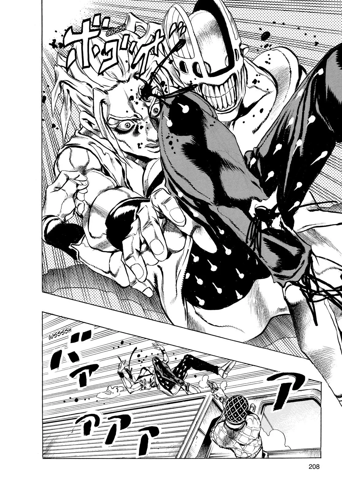 JoJo's Bizarre Adventure - Chapter 464 - Page 18