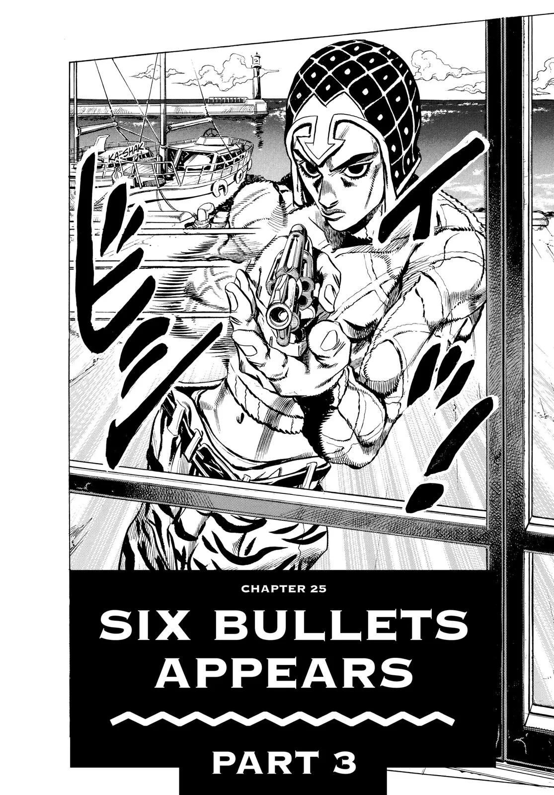 JoJo's Bizarre Adventure - Chapter 464 - Page 2