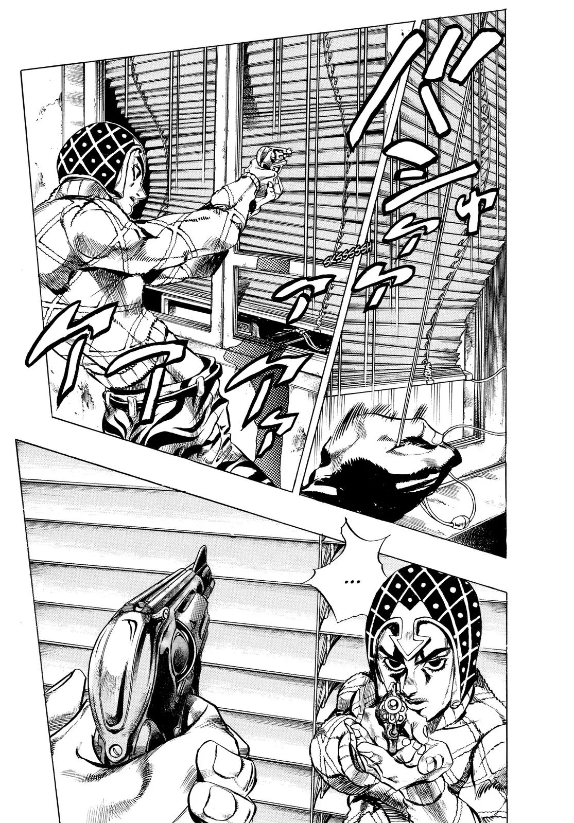 JoJo's Bizarre Adventure - Chapter 464 - Page 3