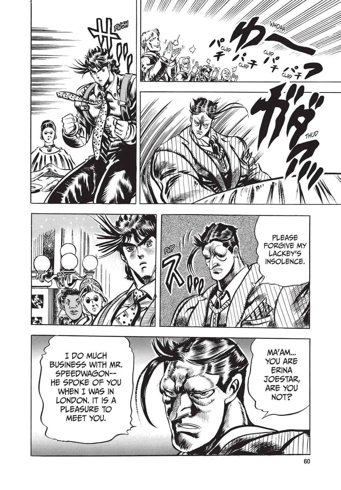 JoJo's Bizarre Adventure - Chapter 47 - Page 18