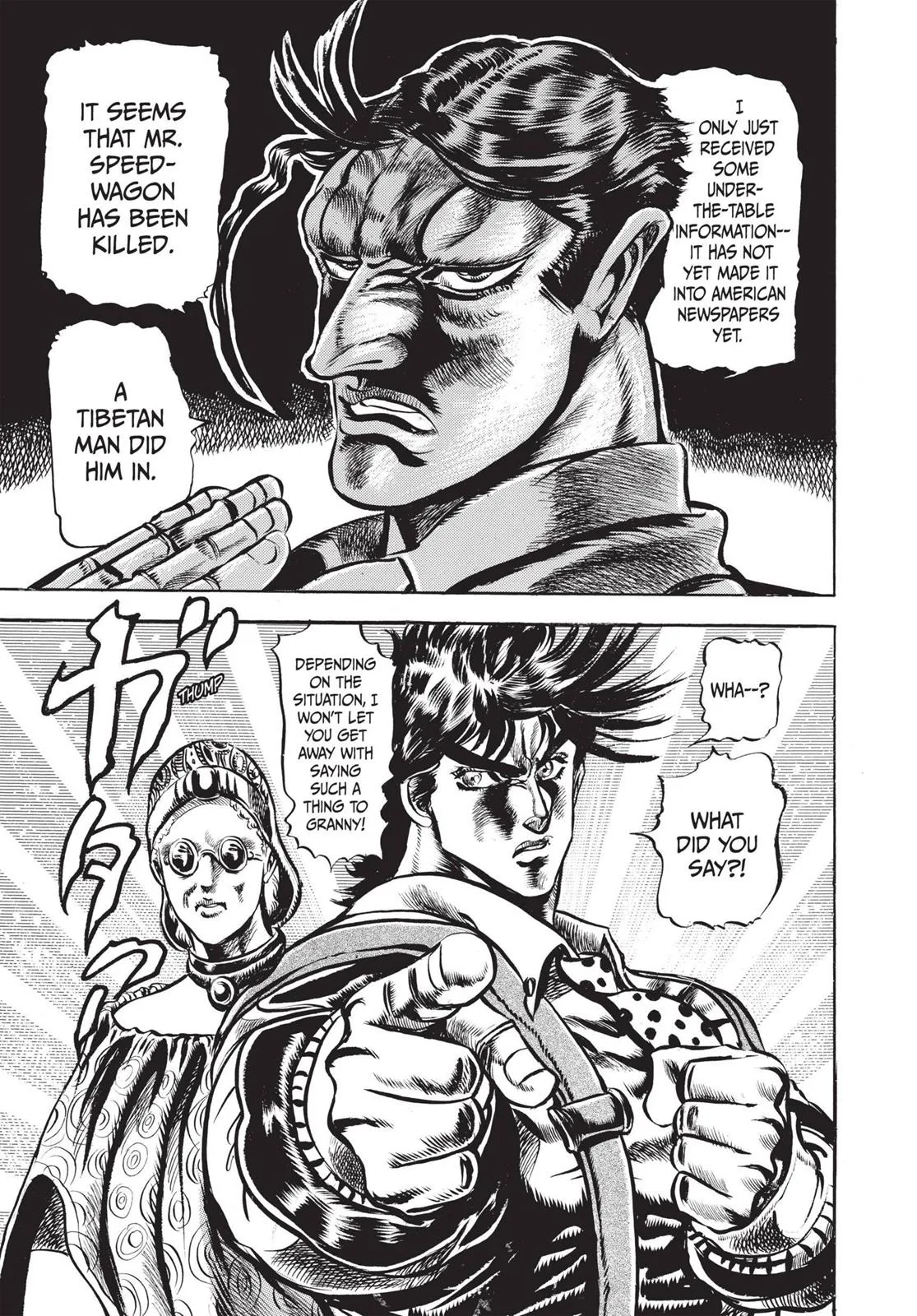 JoJo's Bizarre Adventure - Chapter 47 - Page 19
