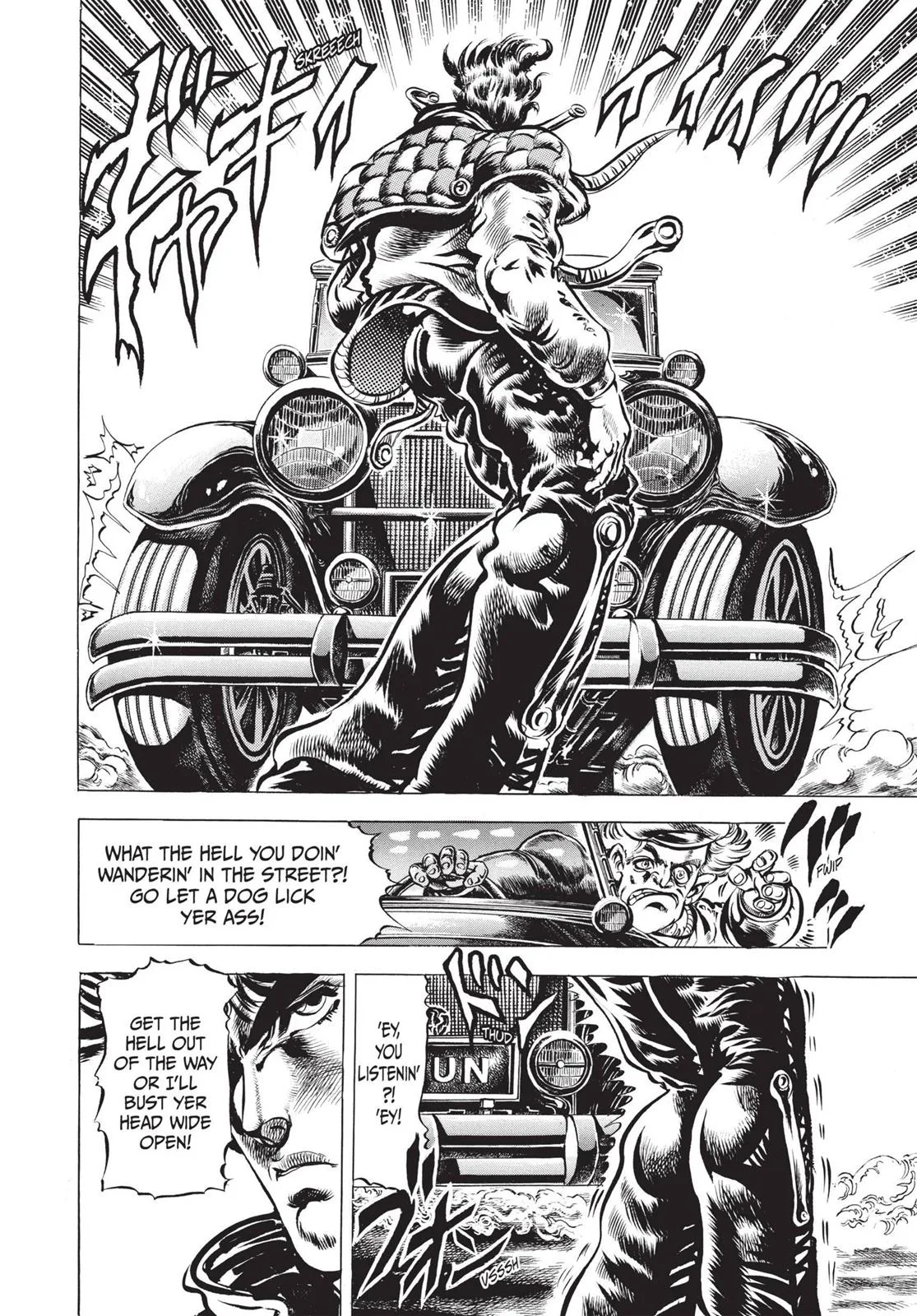 JoJo's Bizarre Adventure - Chapter 47 - Page 2