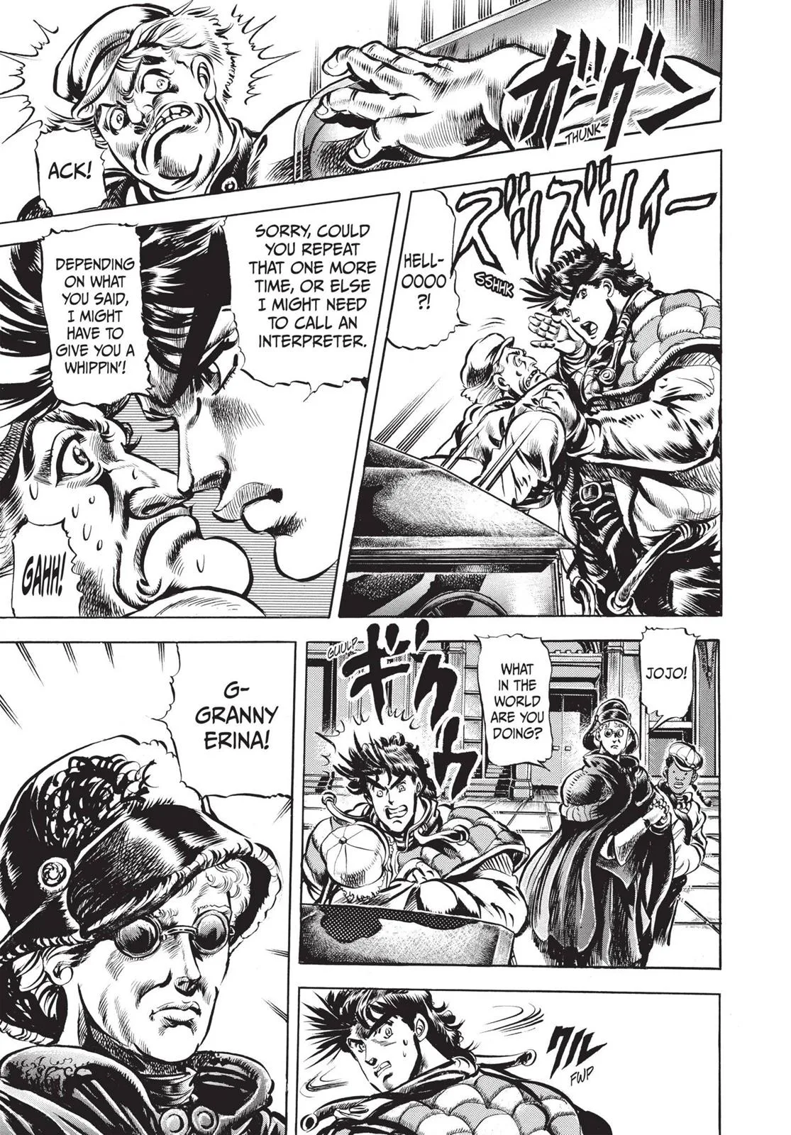 JoJo's Bizarre Adventure - Chapter 47 - Page 3