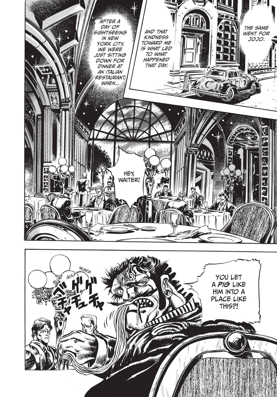 JoJo's Bizarre Adventure - Chapter 47 - Page 8