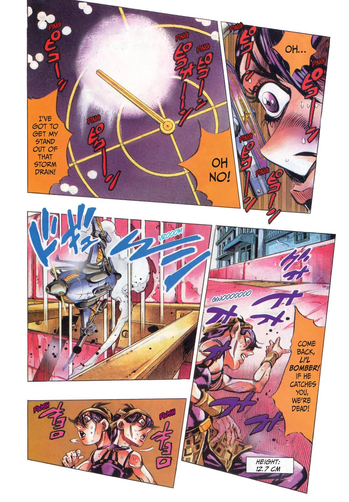 JoJo's Bizarre Adventure - Chapter 475 - Page 3