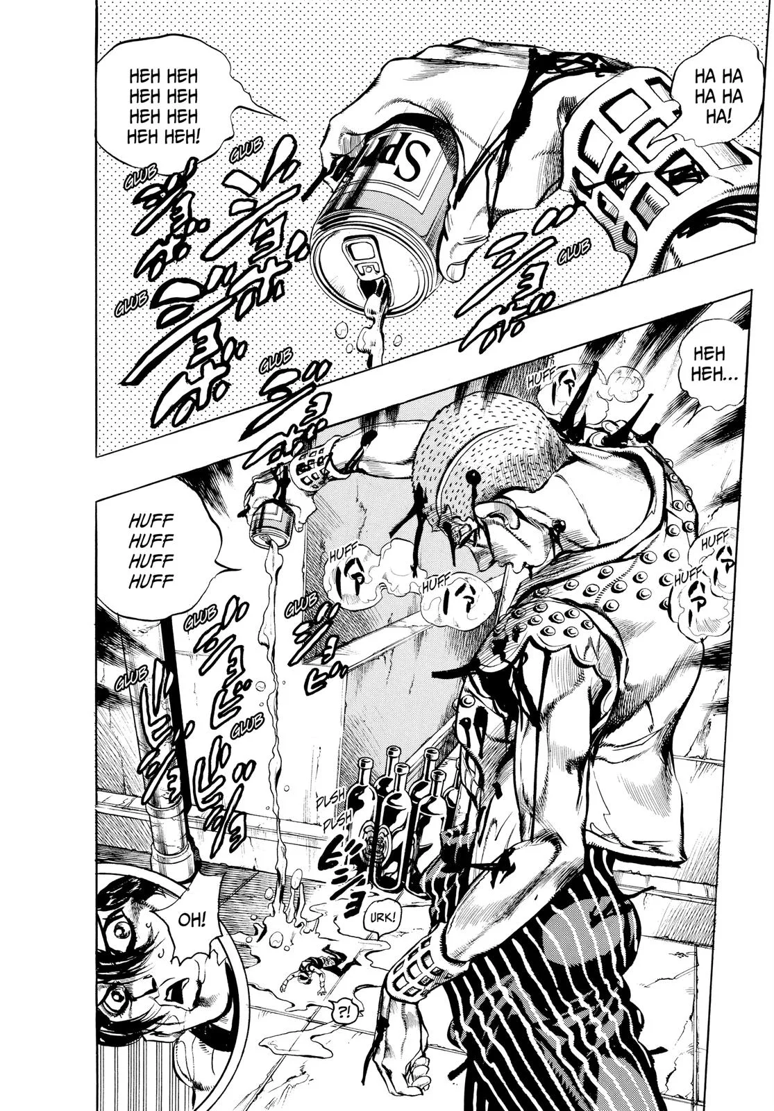 JoJo's Bizarre Adventure - Chapter 475 - Page 7