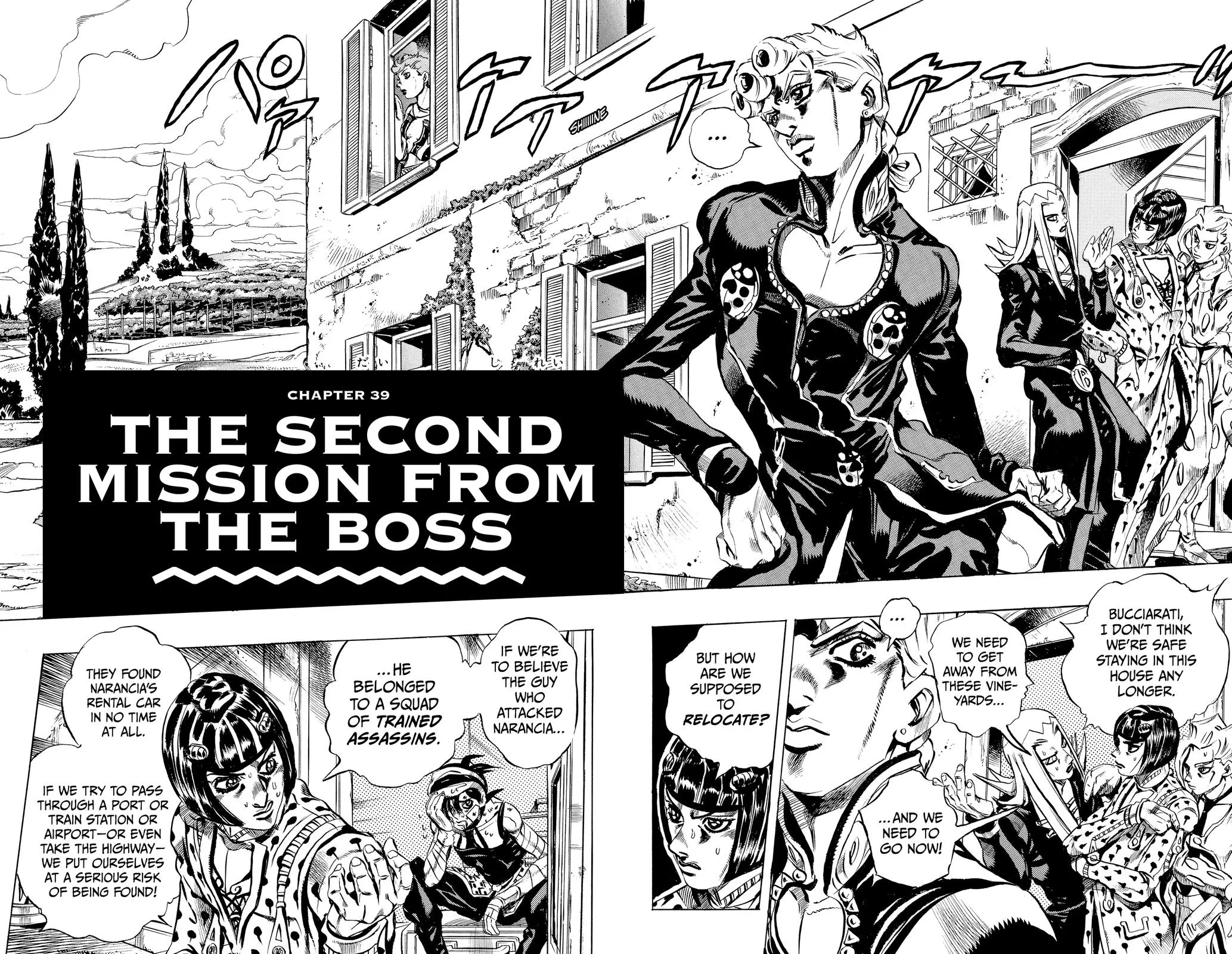JoJo's Bizarre Adventure - Chapter 478 - Page 2