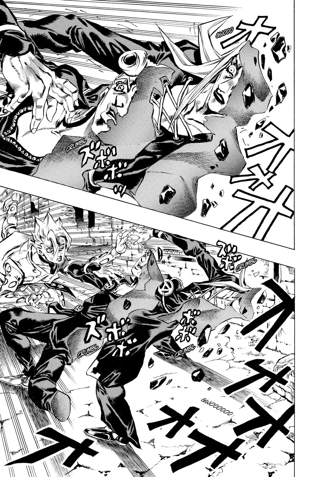 JoJo's Bizarre Adventure - Chapter 479 - Page 8
