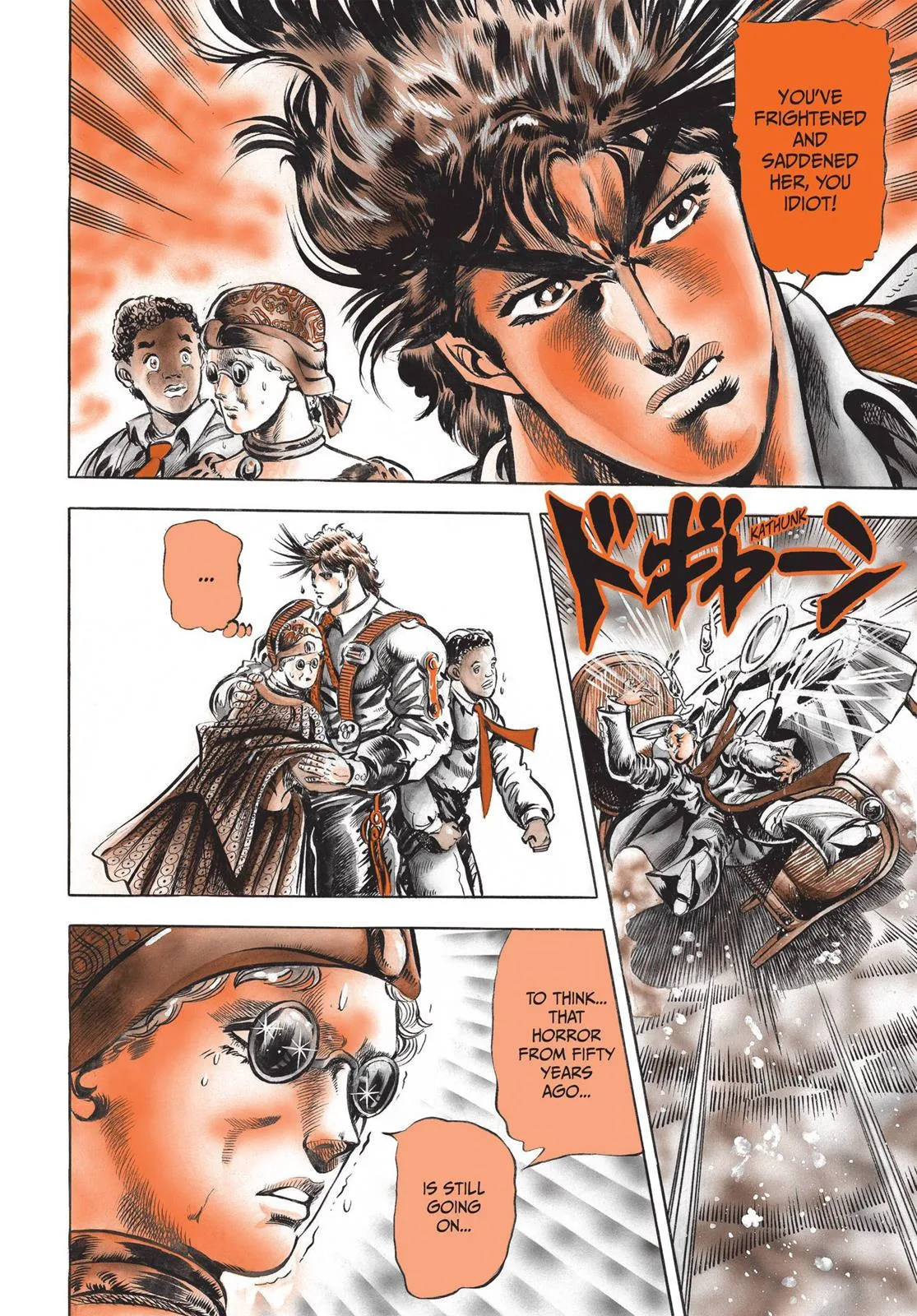 JoJo's Bizarre Adventure - Chapter 48 - Page 7