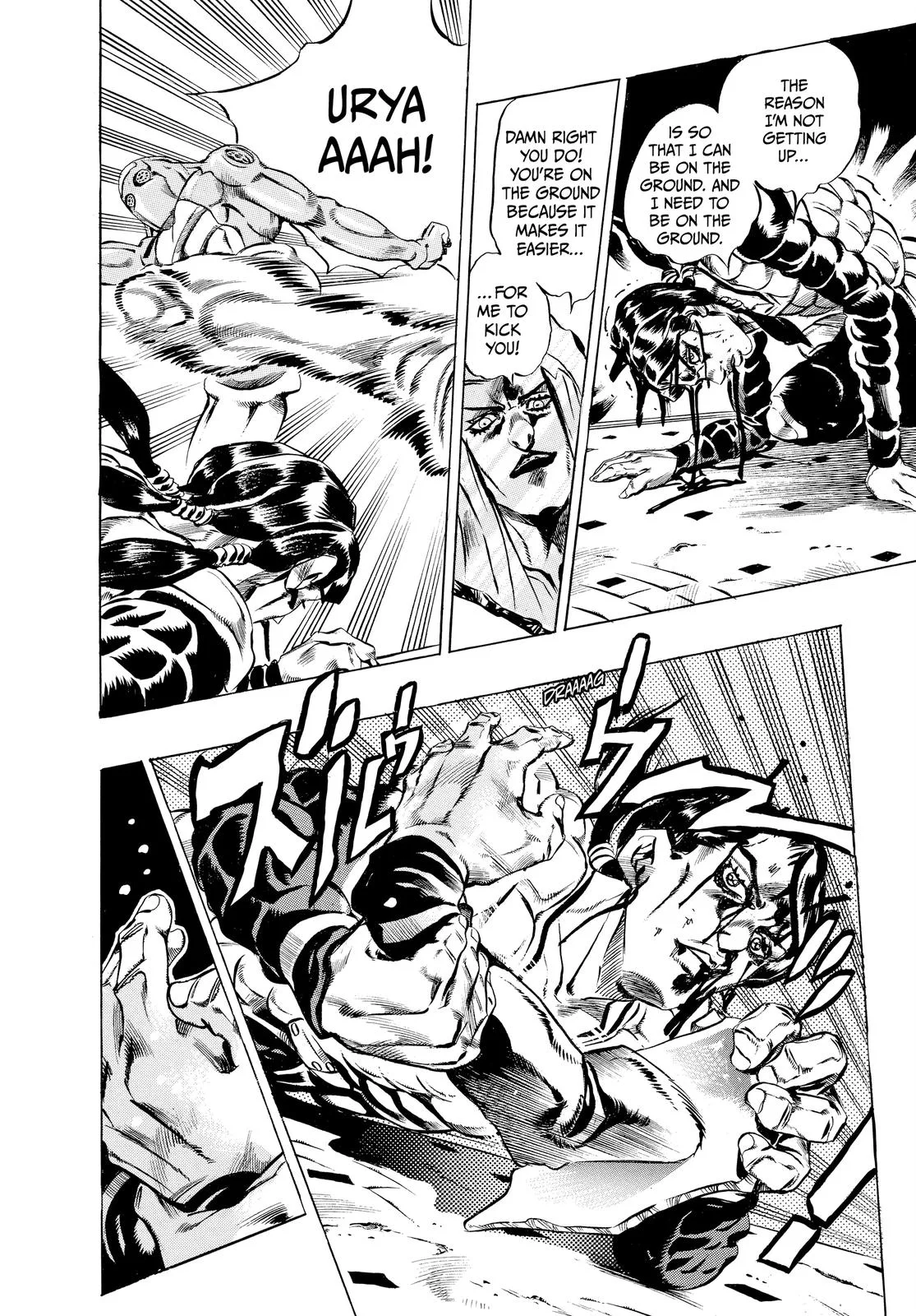 JoJo's Bizarre Adventure - Chapter 482 - Page 14