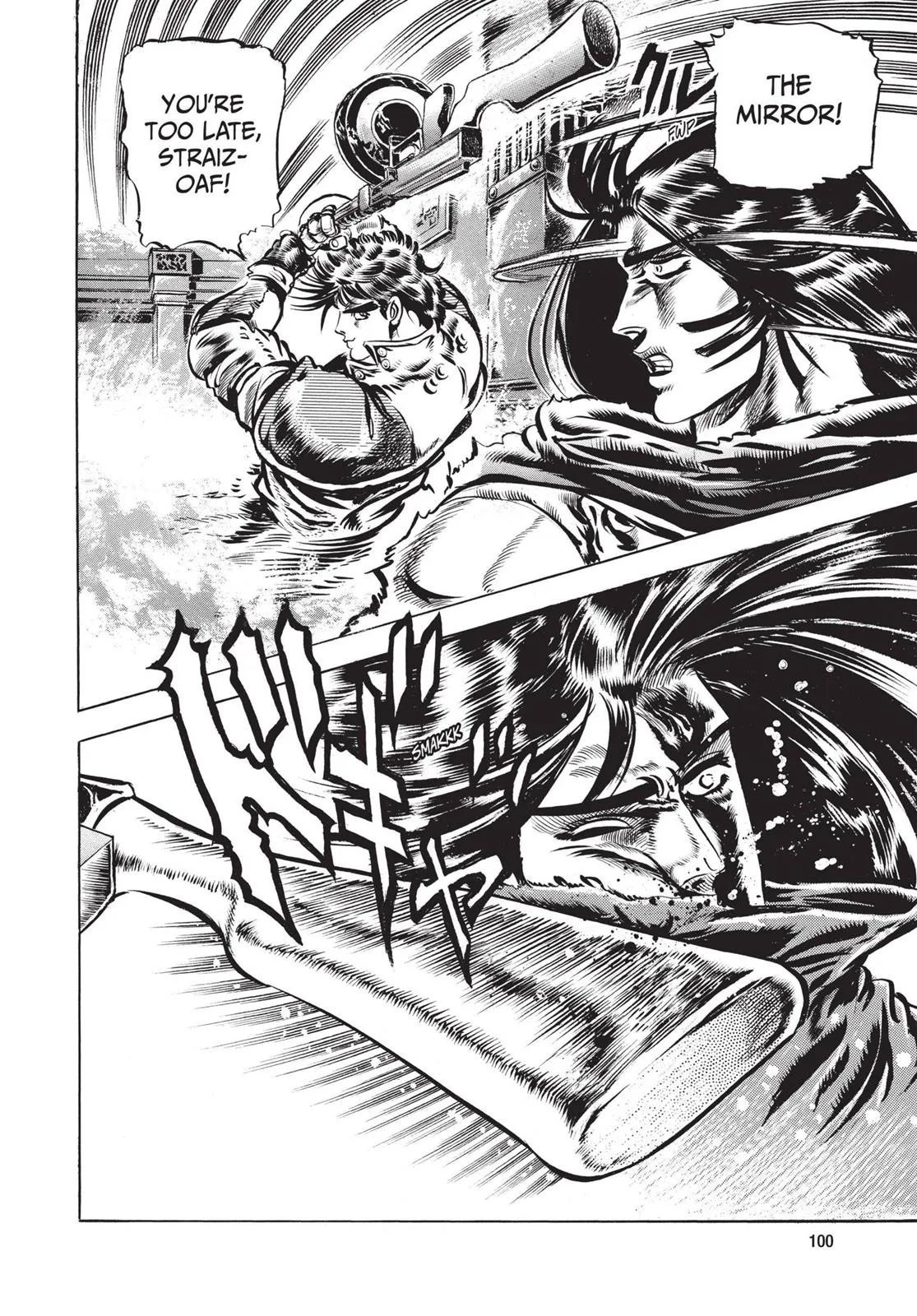 JoJo's Bizarre Adventure - Chapter 49 - Page 18