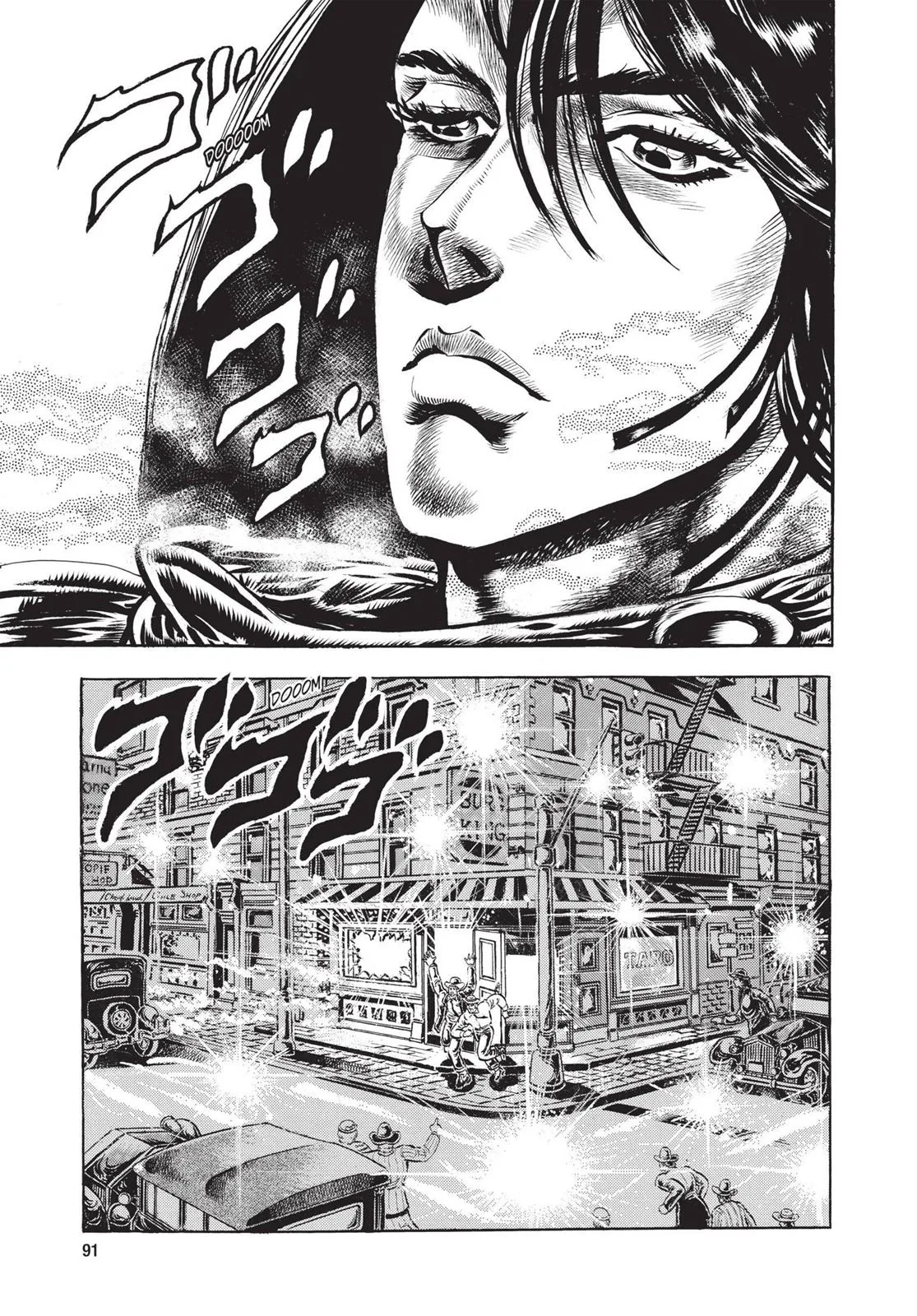 JoJo's Bizarre Adventure - Chapter 49 - Page 9