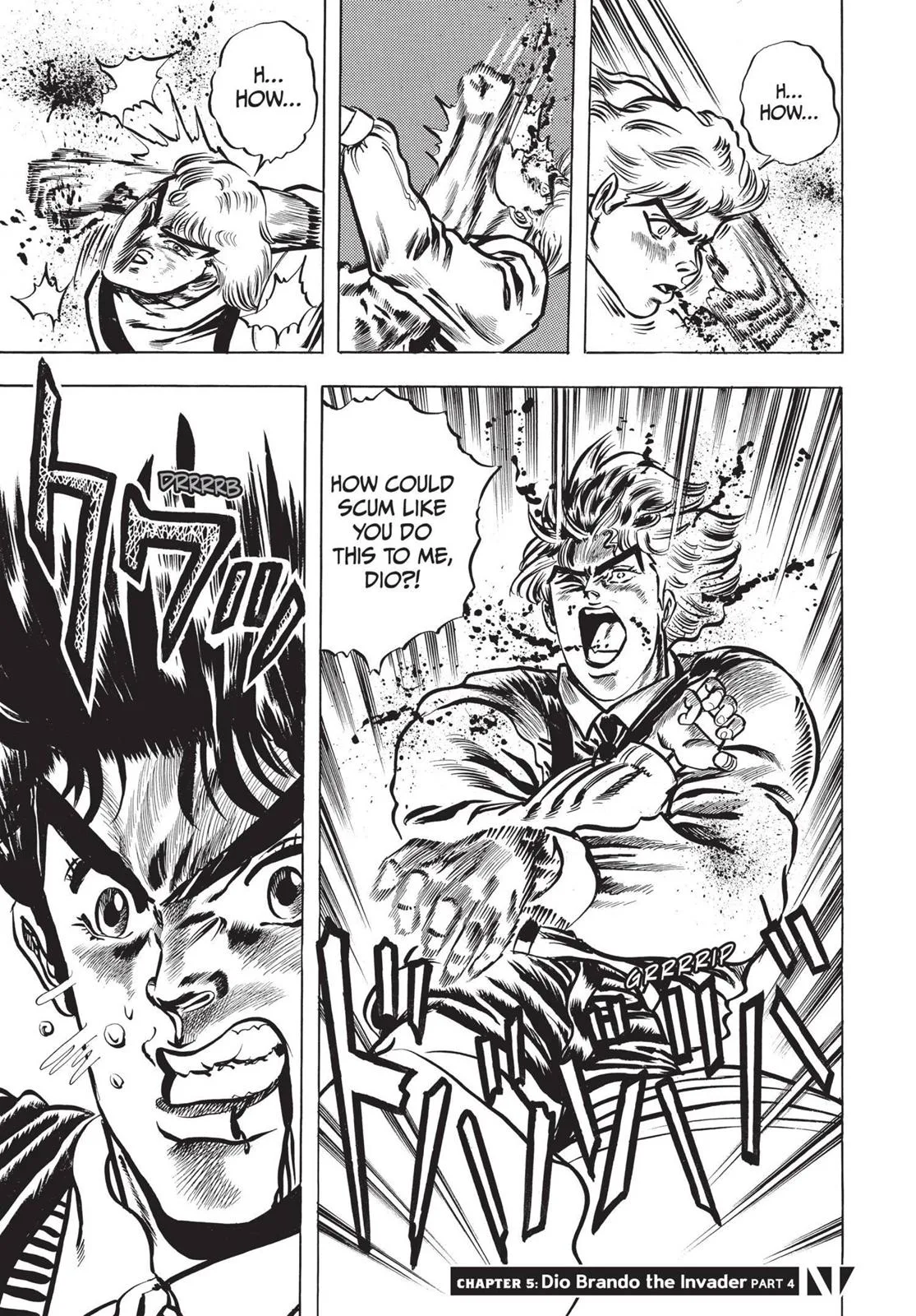 JoJo's Bizarre Adventure - Chapter 5 - Page 1