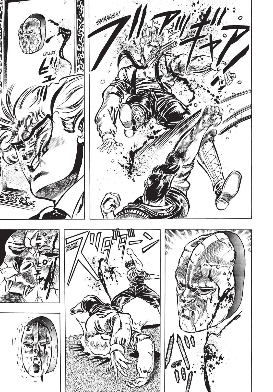 JoJo's Bizarre Adventure - Chapter 5 - Page 3