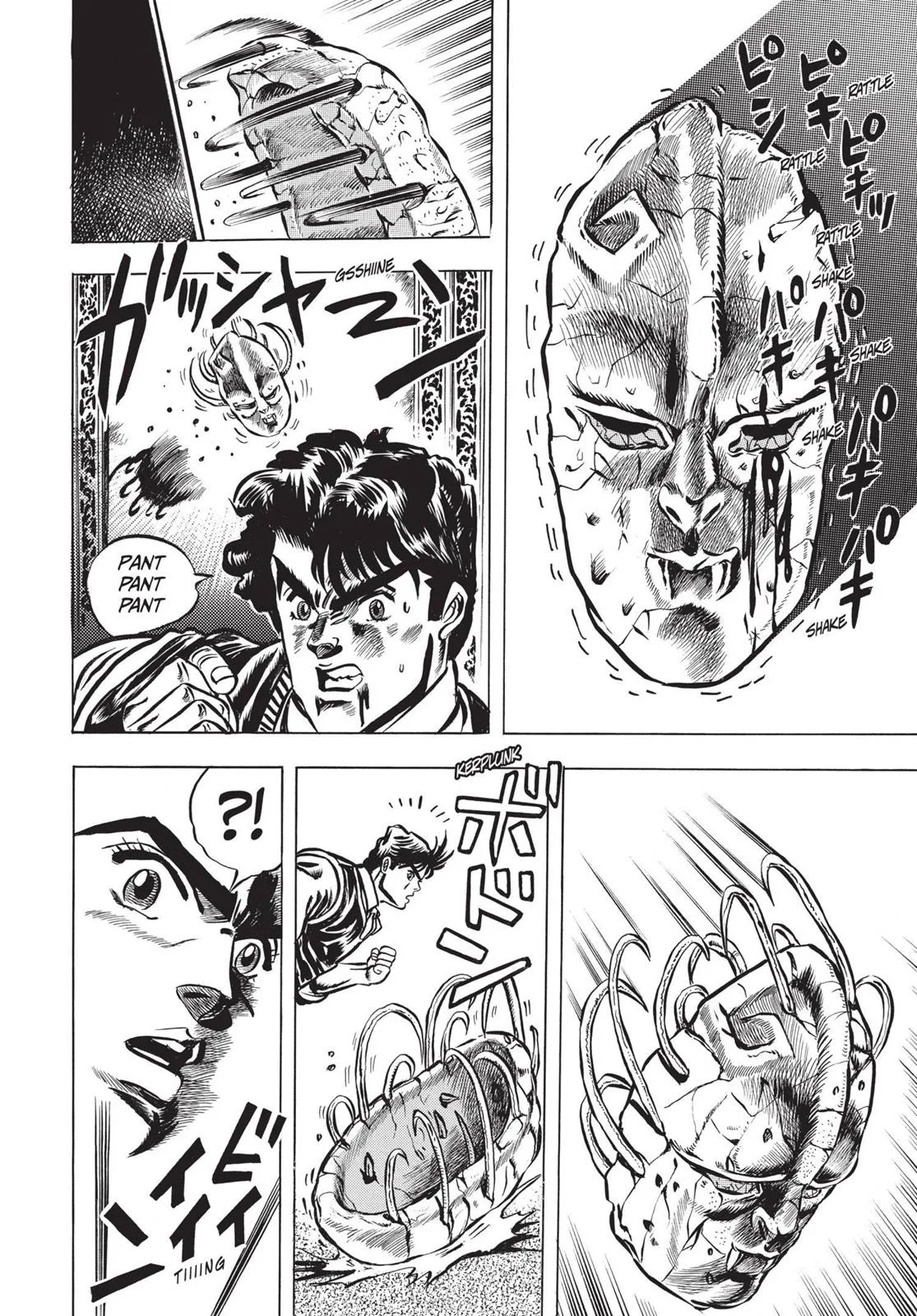 JoJo's Bizarre Adventure - Chapter 5 - Page 4