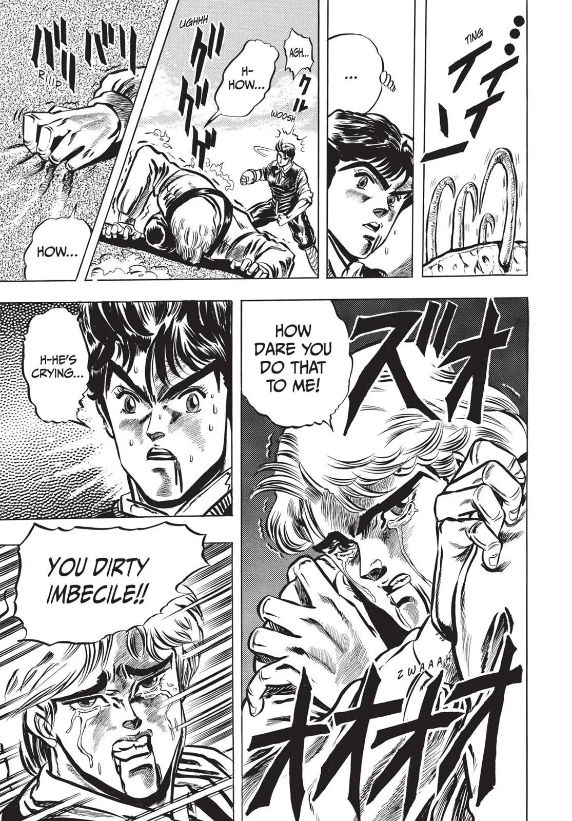 JoJo's Bizarre Adventure - Chapter 5 - Page 5