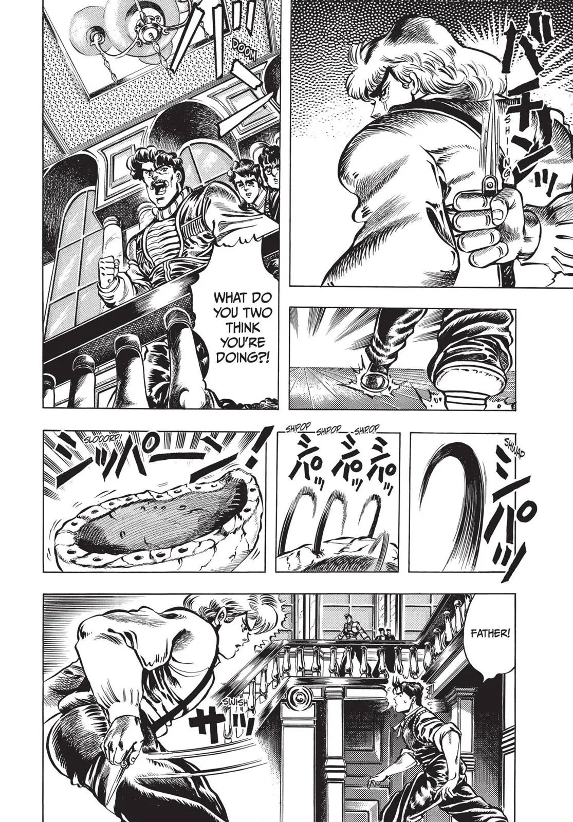 JoJo's Bizarre Adventure - Chapter 5 - Page 6