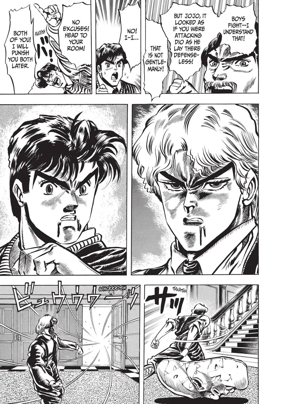 JoJo's Bizarre Adventure - Chapter 5 - Page 7